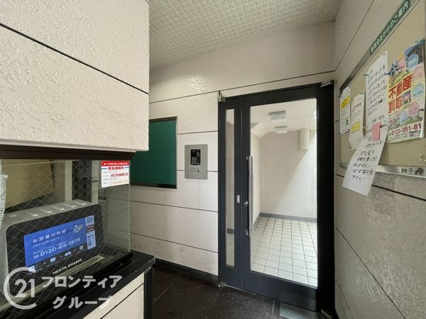 グランドムール宇治小倉　中古マンション