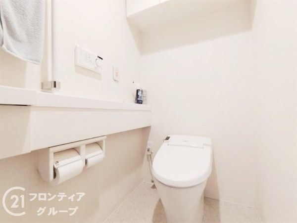 エイジングコート淀城公園　中古マンション