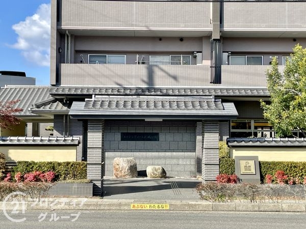 エイジングコート淀城公園　中古マンション