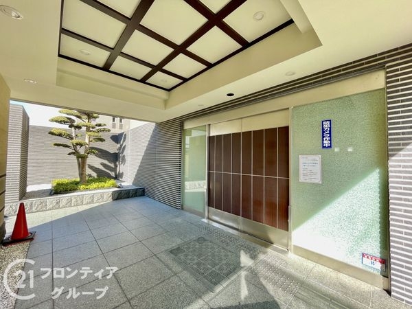 エイジングコート淀城公園　中古マンション