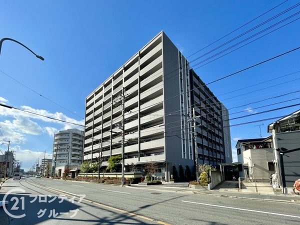 エイジングコート淀城公園　中古マンション