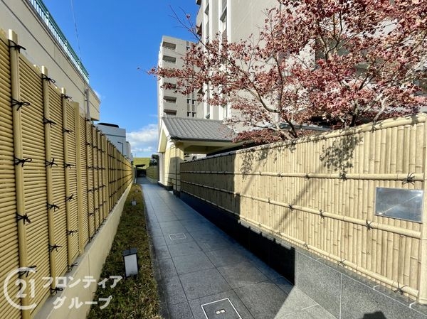 エイジングコート淀城公園　中古マンション