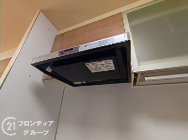 エイジングコート淀城公園　中古マンション