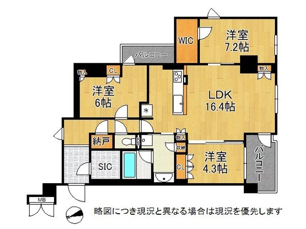 シャリエ京都円町　中古マンション