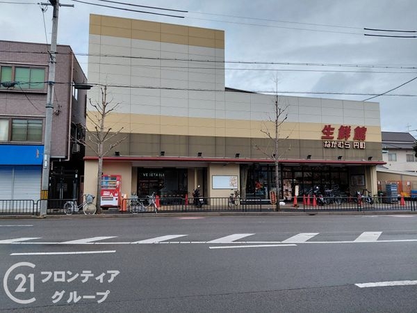 シャリエ京都円町　中古マンション(生鮮館なかむら円町店)