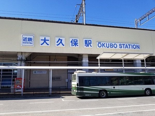 宇治市大久保町旦椋の中古一戸建て(大久保駅(近鉄京都線))