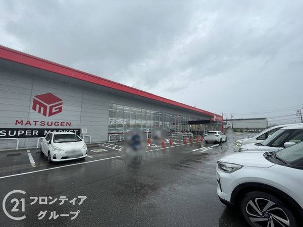 宇治市大久保町旦椋の中古一戸建て(松源久御山店)