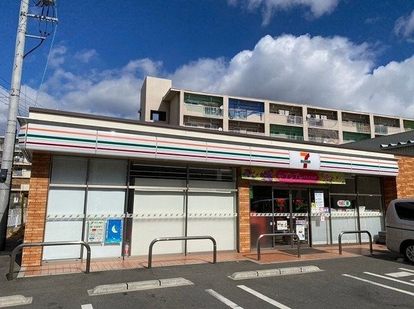 宇治市大久保町旦椋の中古一戸建て(セブンイレブン宇治大久保旦椋店)