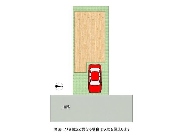 京都市山科区音羽八ノ坪　新築一戸建て