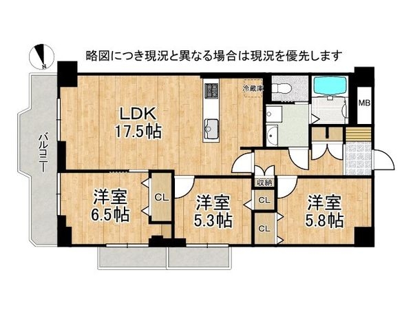 グランドメゾン浜大津　中古マンション