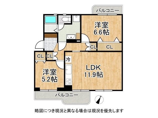 男山第４住宅第３０４号棟　中古マンション