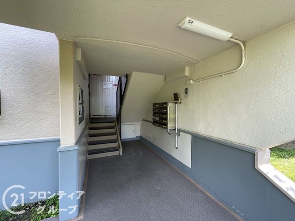 男山第４住宅第３０４号棟　中古マンション