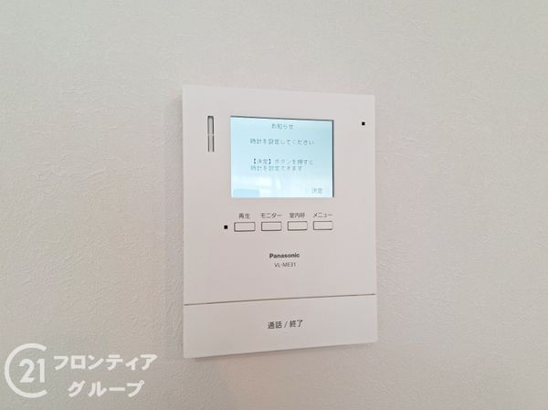 男山第４住宅第３０４号棟　中古マンション