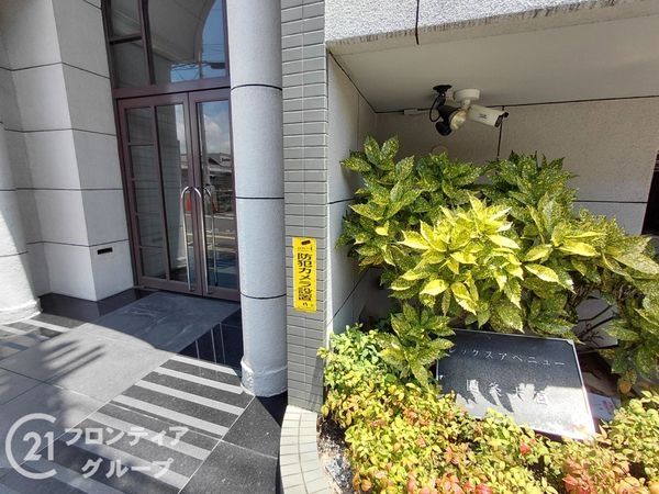 レックスアベニュー四条大宮　中古マンション