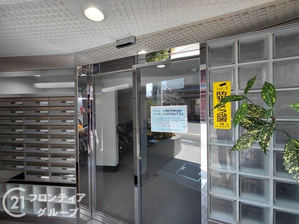 レックスアベニュー四条大宮　中古マンション