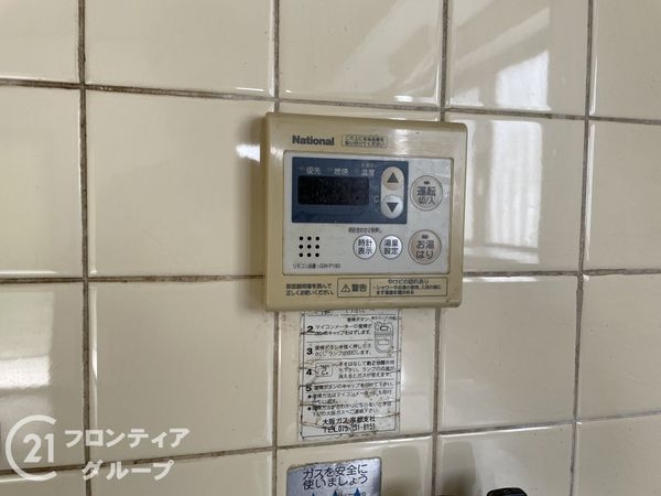京都市伏見区深草越後屋敷町の中古一戸建て