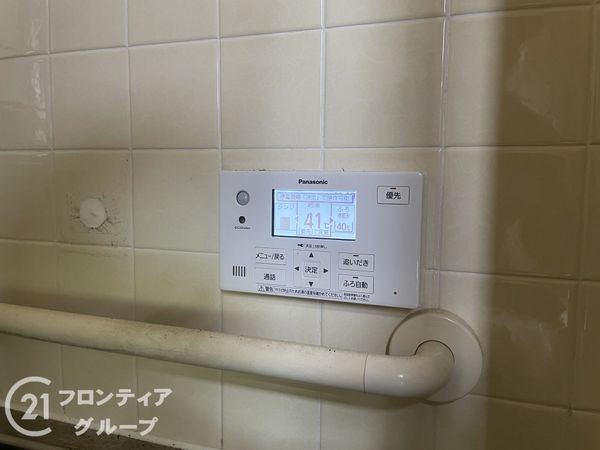 京都市伏見区深草越後屋敷町の中古一戸建て
