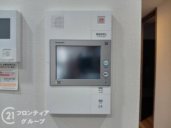 イーグルコート京都二条　中古マンション