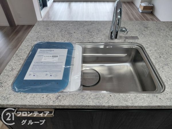イーグルコート京都二条　中古マンション