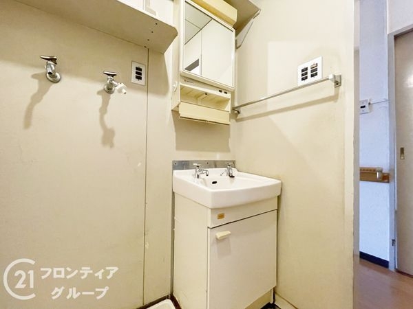壬生川団地　中古マンション