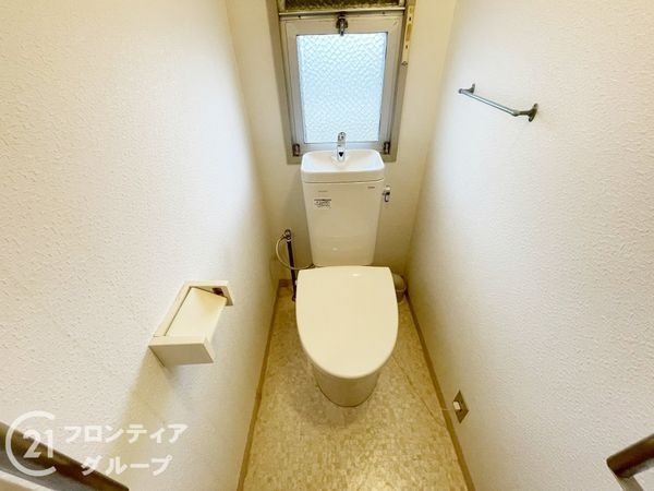 壬生川団地　中古マンション