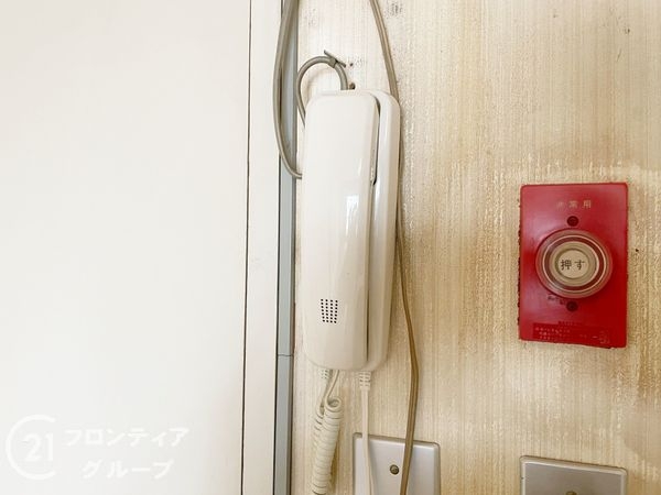 壬生川団地　中古マンション