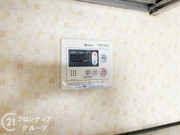 壬生川団地　中古マンション