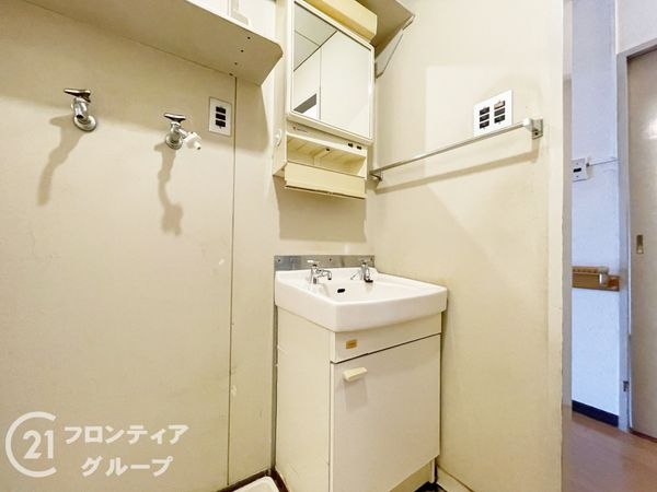 壬生川団地　中古マンション