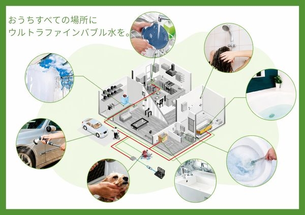 ライオンズマンション京都淀A棟　中古マンション