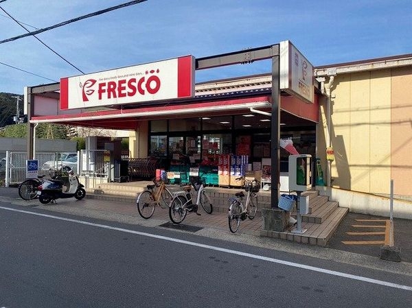 京都市山科区御陵岡ノ西町の中古一戸建て(フレスコ北花山店)