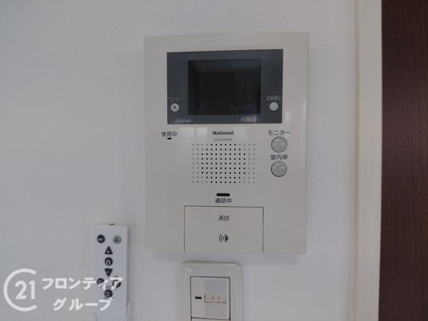 京都市山科区御陵岡ノ西町の中古一戸建て