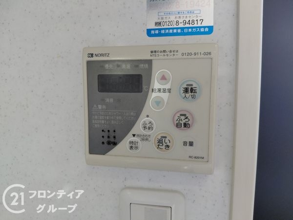 京都市山科区御陵岡ノ西町の中古一戸建て