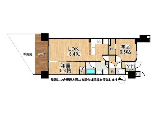 プラウドシティ大津京 中古マンション