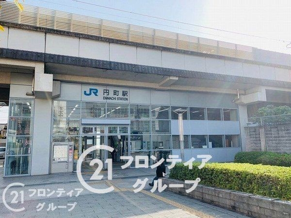 コスモトゥデイ　中古マンション(円町駅(JR西日本山陰本線))