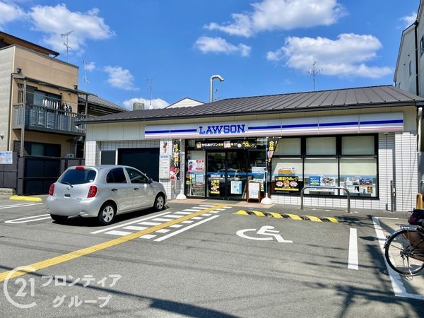 コスモトゥデイ　中古マンション(ローソン仁和寺街道七本松店)