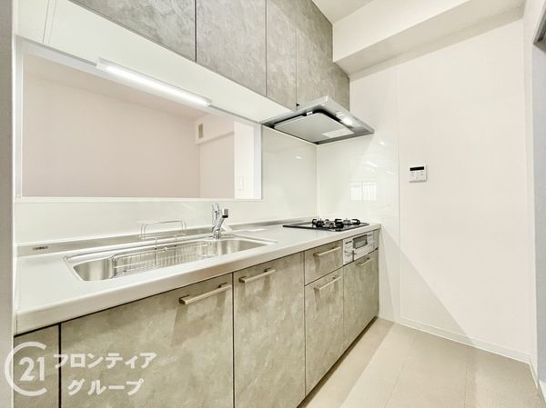 コスモトゥデイ　中古マンション