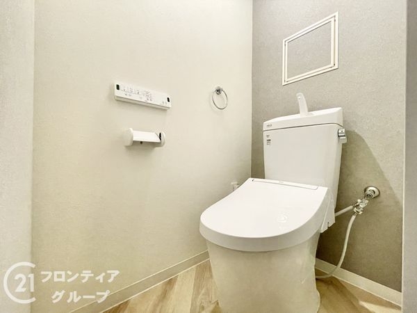 コスモトゥデイ　中古マンション