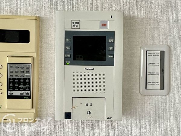 コスモトゥデイ　中古マンション