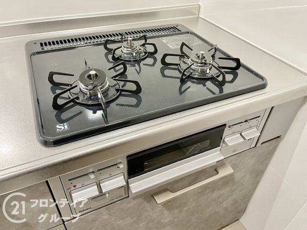 コスモトゥデイ　中古マンション