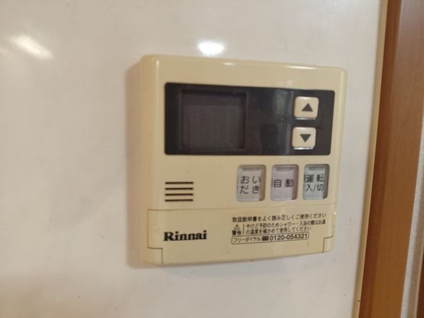 大津市木の岡町の中古一戸建て