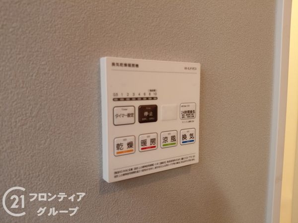 大津市木の岡町の中古一戸建て