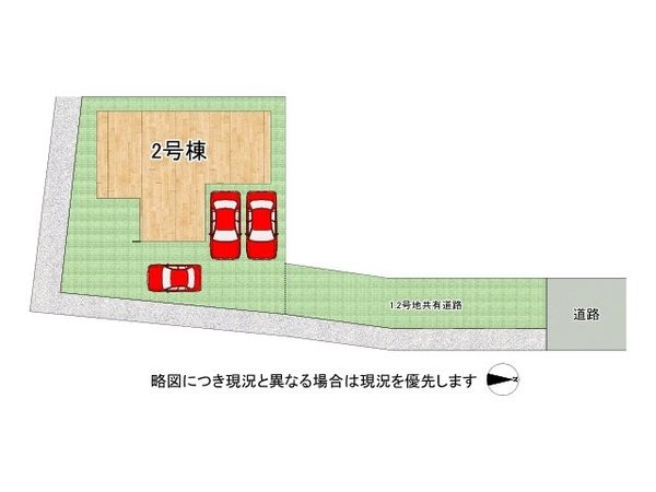 向日市上植野町西小路　新築一戸建て　２期　２号棟