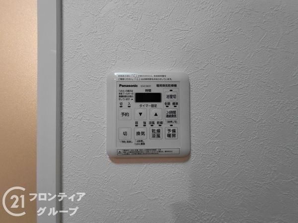パデシオン宇治三室戸３番館　中古マンション