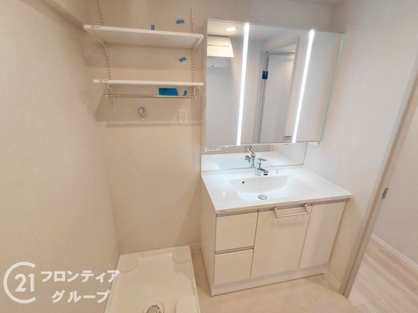 山科セントラルハイツ　中古マンション