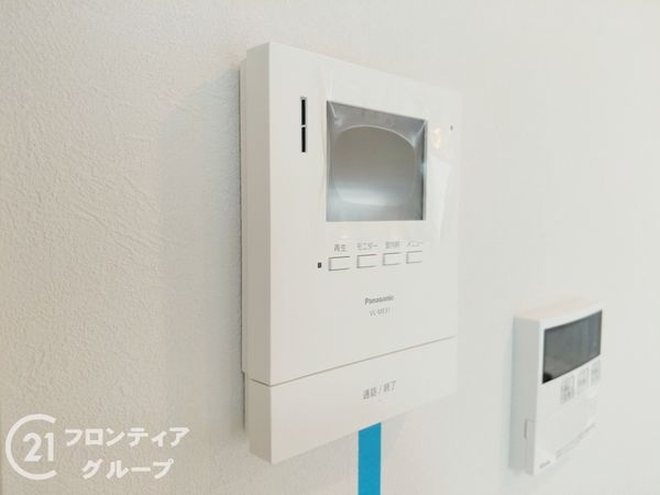 山科セントラルハイツ　中古マンション