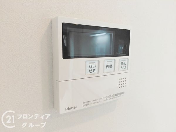 山科セントラルハイツ　中古マンション