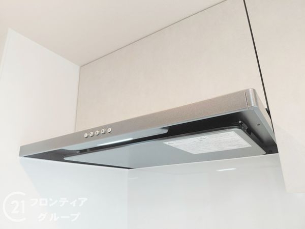 山科セントラルハイツ　中古マンション