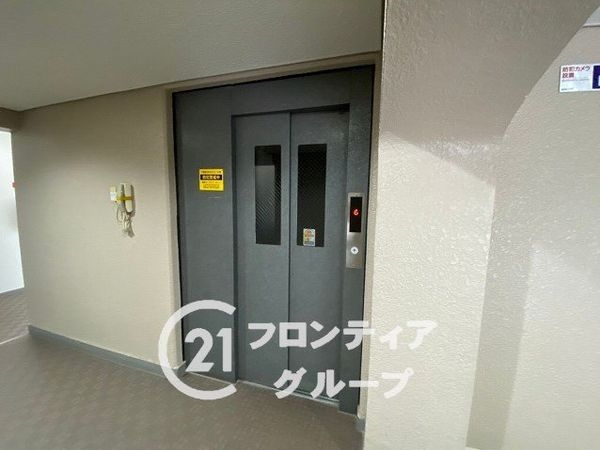 山科セントラルハイツ　中古マンション