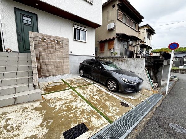 八幡市男山松里　中古一戸建て