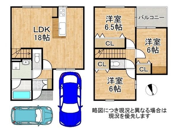 京都市山科区西野櫃川町　新築一戸建て